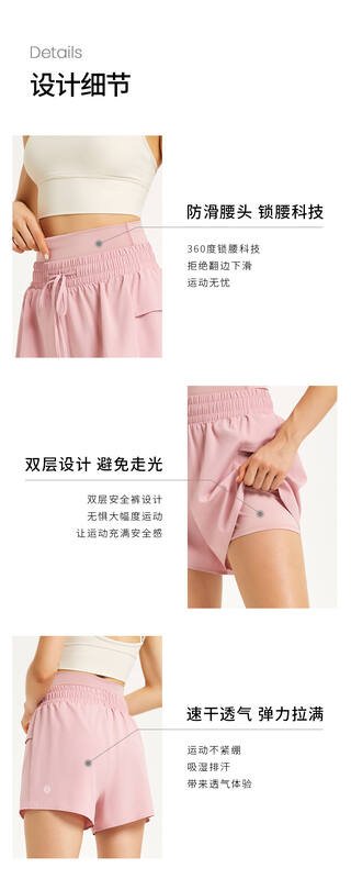 Lulu Shorts lulu Mujer s