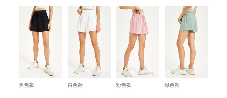 Lulu Shorts lulu Mujer s