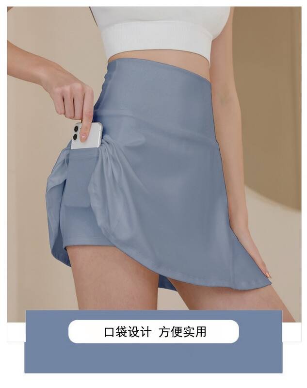 Lulu Skirt lululemon