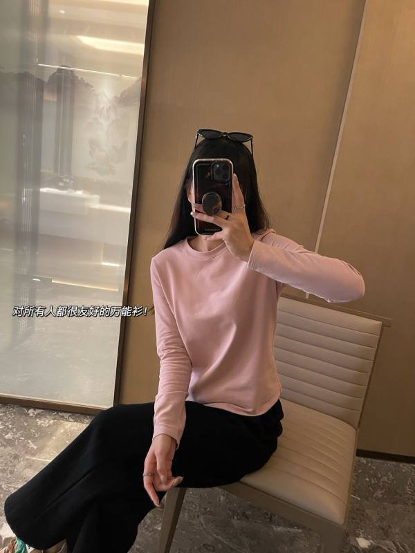 Lululemon manches longues quotidien rose clair
