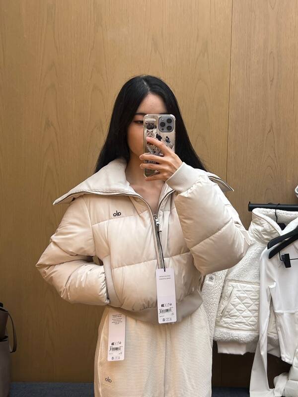 Alo jacket everyday beige