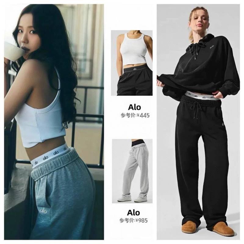 Alo Leggings It s so beautiful I just searched it on Xiaohongshu and found