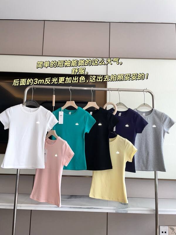 Alo t-shirt everyday multicolor