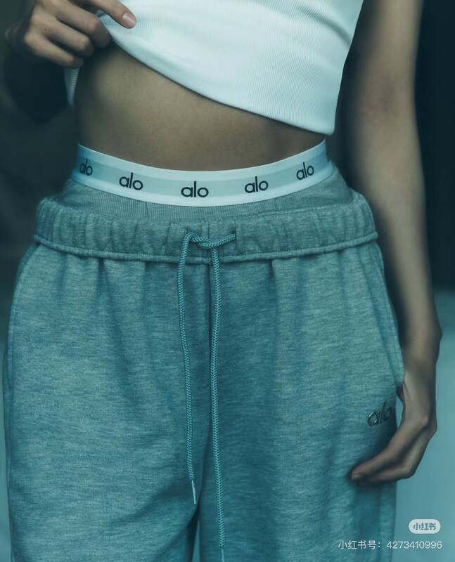 Conjunto Alo lounge cinza e branco