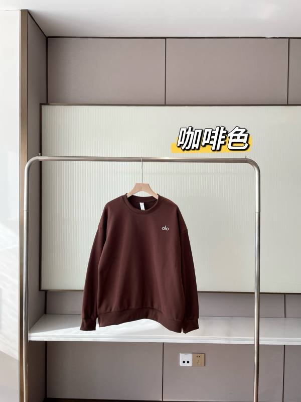 Alo long sleeve lounge beige