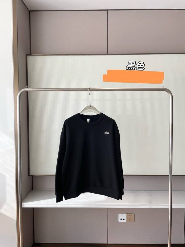 Alo long sleeve lounge beige