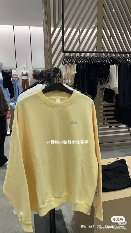 Alo Long sleeve Warm Yellow