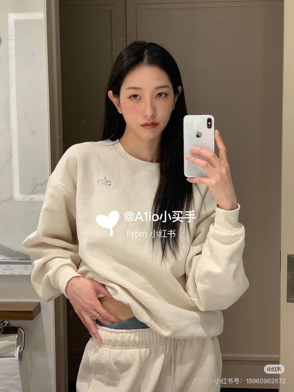Alo long sleeve lounge black