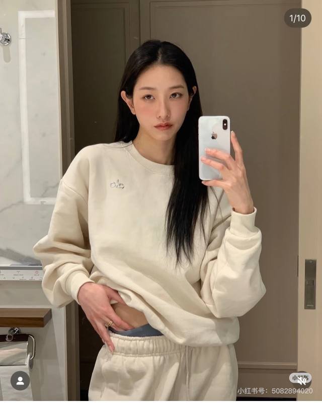 Alo Leggings It s so beautiful I just searched it on Xiaohongshu and found