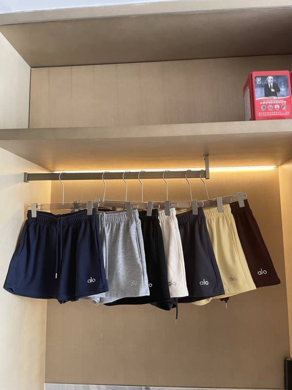 Pantaloncini lounge Alo multicolor