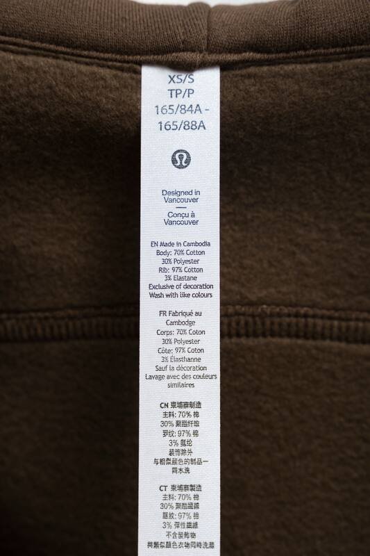 Giacca Lulu Lululemon Scuba