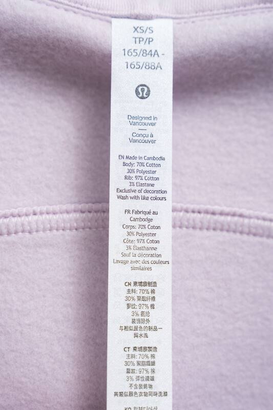 Lululemon Scuba jacket lounge lavanda claro