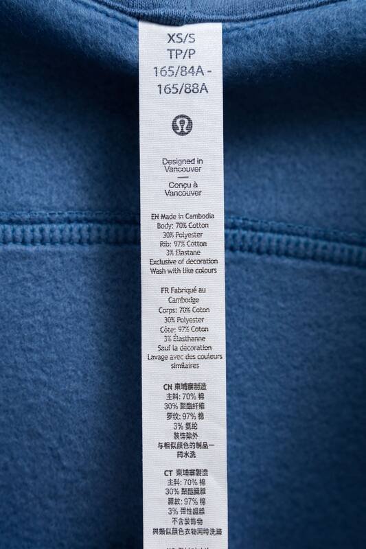 Giacca Lulu Lululemon Scuba