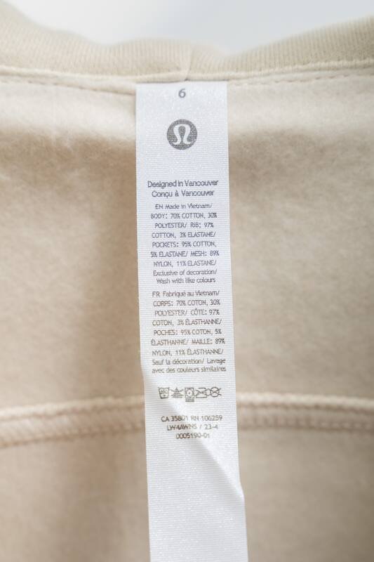 Lululemon Giacca scuba lounge cream