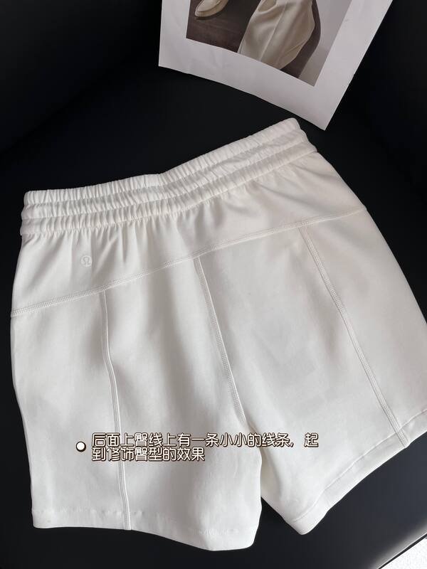 Lulu Shorts lululemon SoftstremeTm
