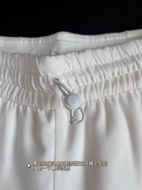 Lulu Shorts lululemon SoftstremeTm