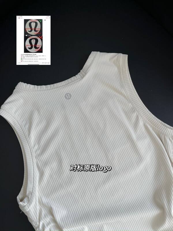 Lululemon tanque yoga preto