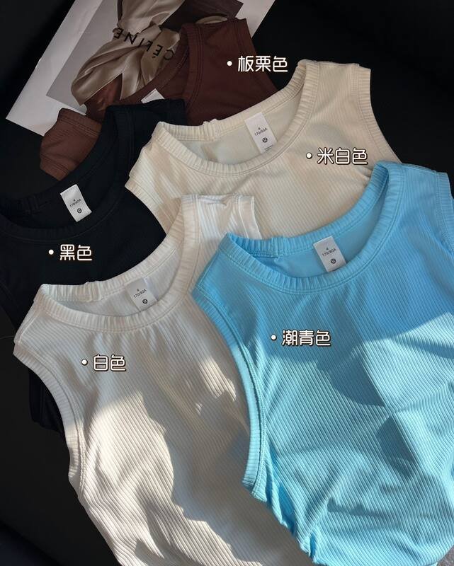 Canotta Lululemon yoga azzurra
