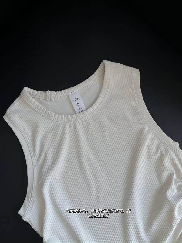 Canotta Lululemon yoga azzurra