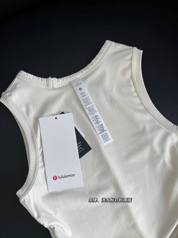 Canotta Lululemon yoga azzurra