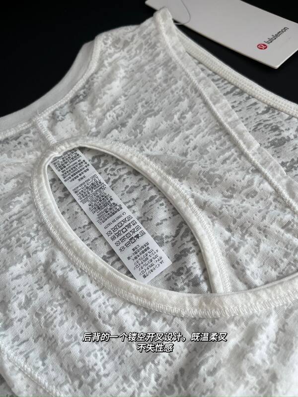 Lululemon tank studio white