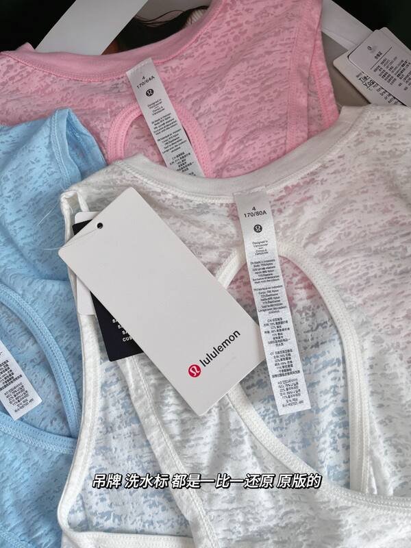 Lulu Regata lululemon Fechadura