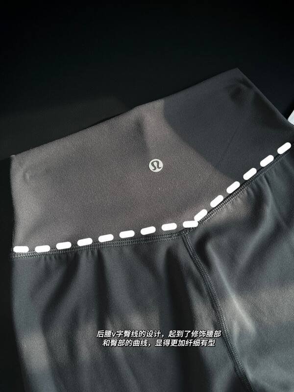 Lululemon Align pantaloncini yoga marrone