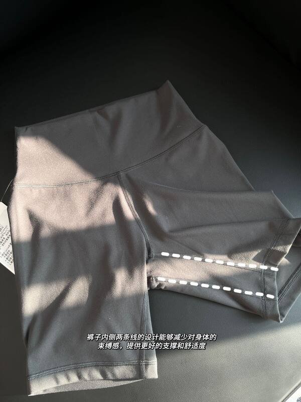 Lululemon Align pantaloncini yoga marrone