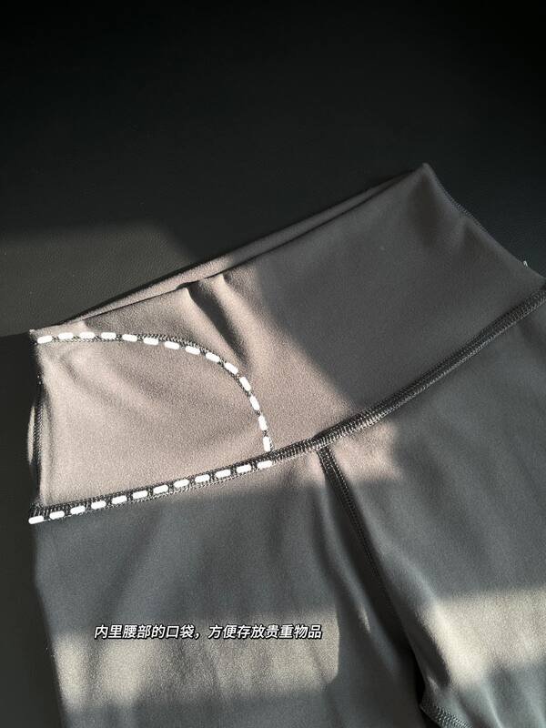 Lululemon Align short yoga vert olive