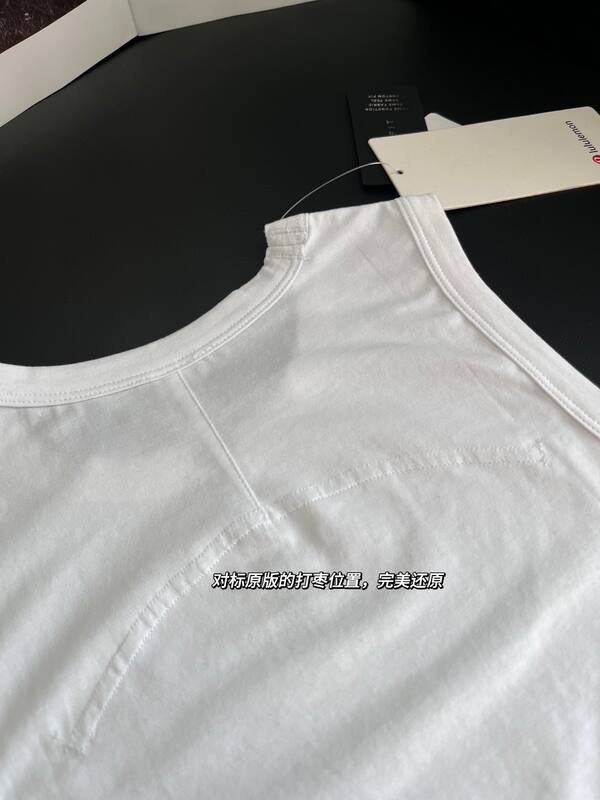 Lulu Tank Top lululemon Classic-Fit