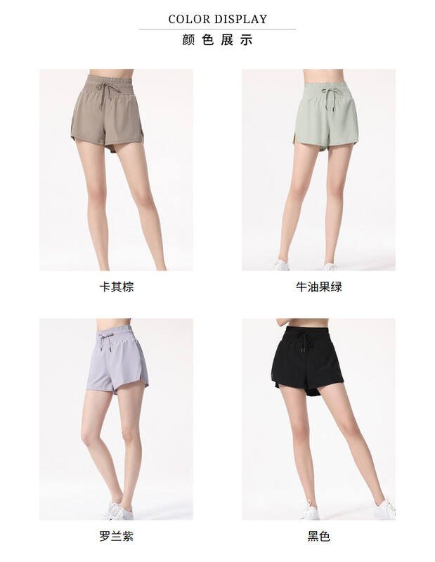 Lulu Pantalones cortos lulu