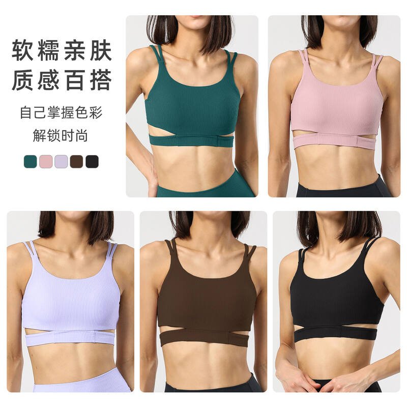 Lulu Bra lululemon athletica