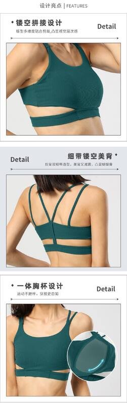 Lulu Bra lululemon athletica