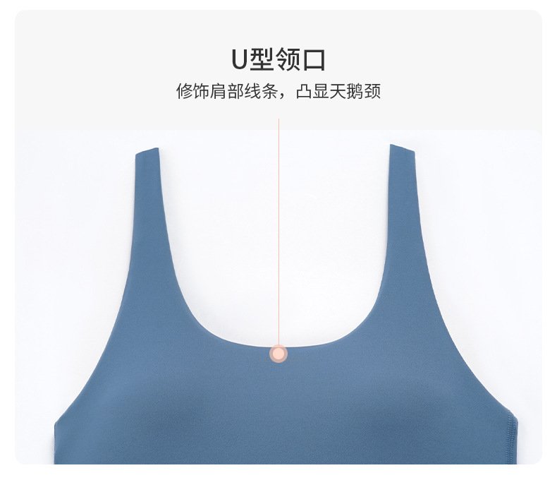 Lululemon soutien-gorge de sport yoga noir