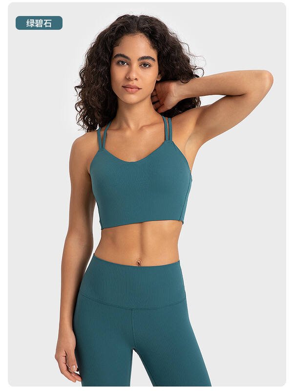 Lulu Bra lululemon