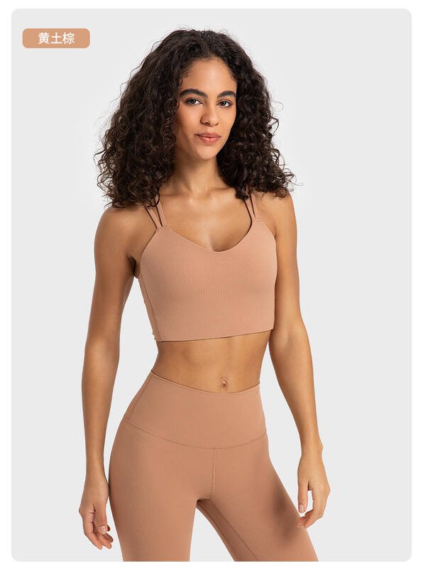 Lulu Bra lululemon