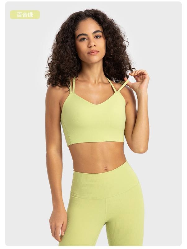 Lulu Bra lululemon