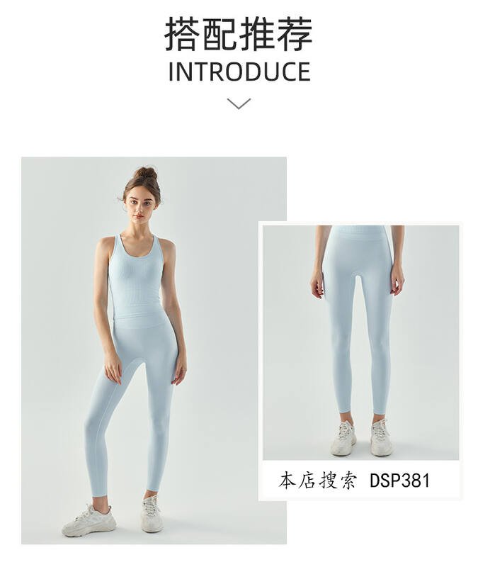 Lululemon tanque yoga azul claro