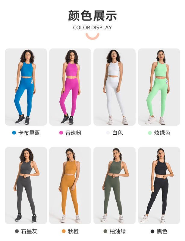 Debardeur d'entrainement Lululemon noir