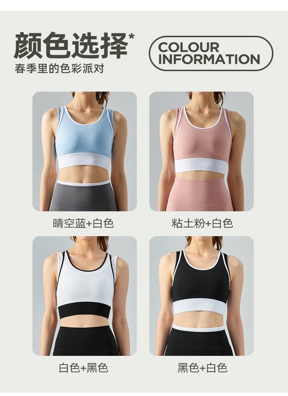 Canotta Lulu lululemon