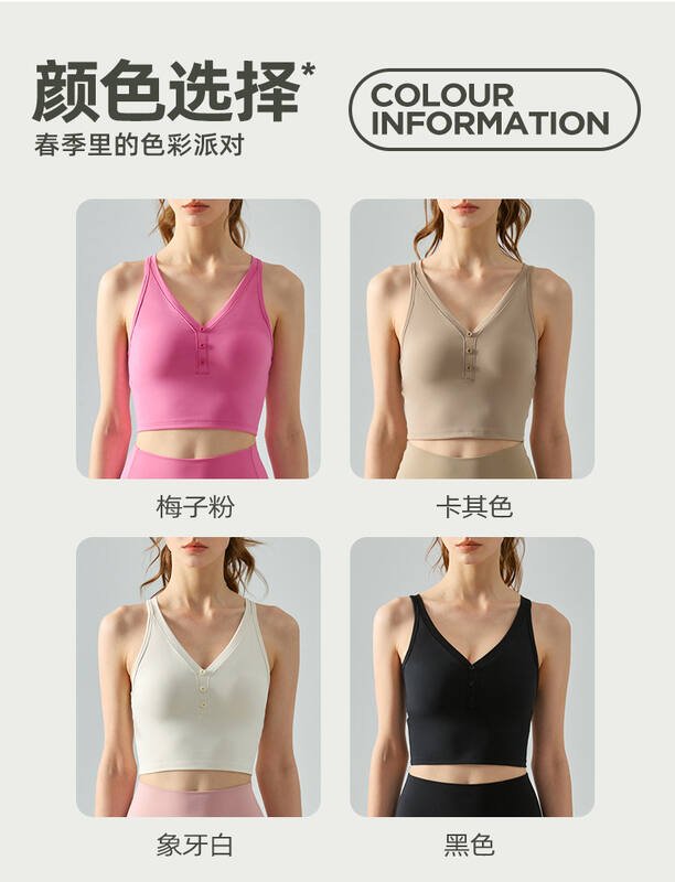 Canotta Lululemon yoga bianca