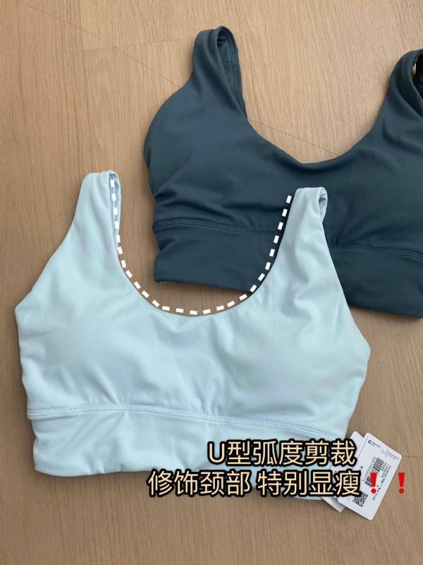Lulu Bra Lululemon Align A B Cups