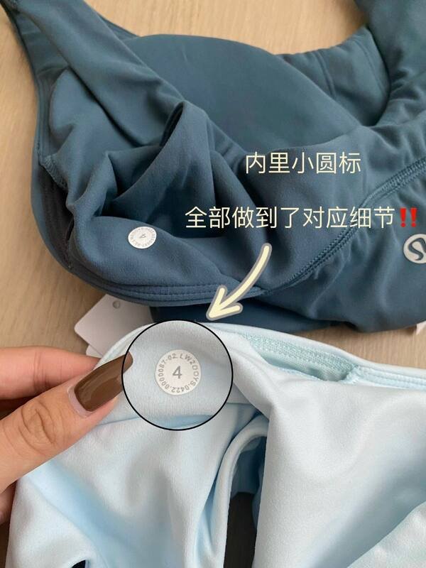 Lulu Bra Lululemon Align A B Cups
