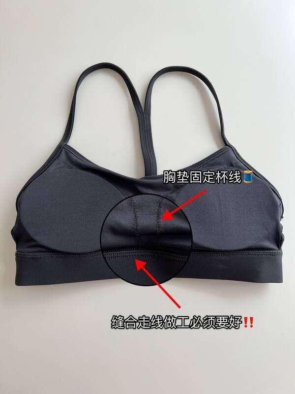 Lulu Bra Lululemon Flow Y Nulu