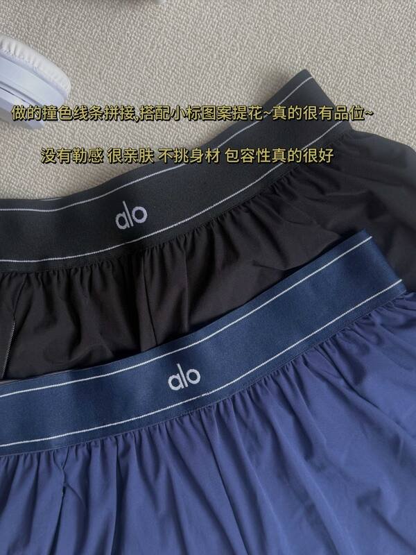Short Alo yoga