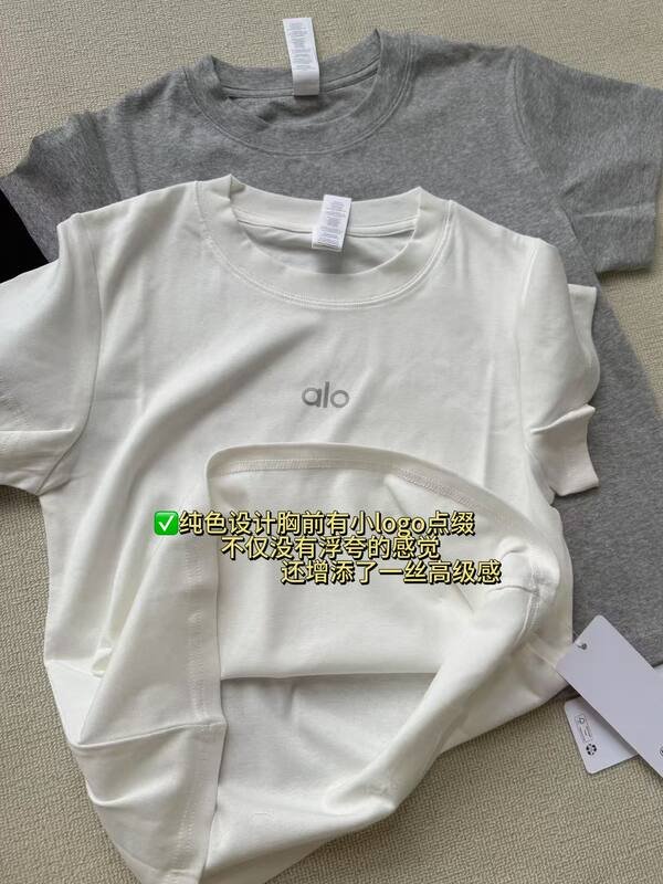 Alo t-shirt everyday gray