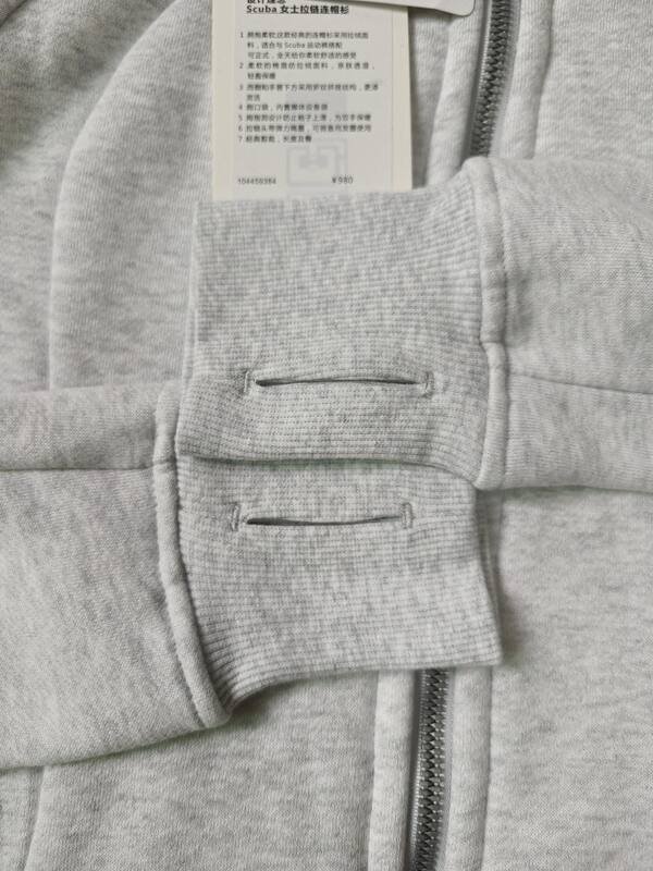 Lululemon jacket everyday black