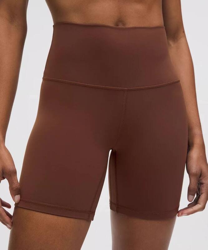 Lululemon Align shorts yoga brown