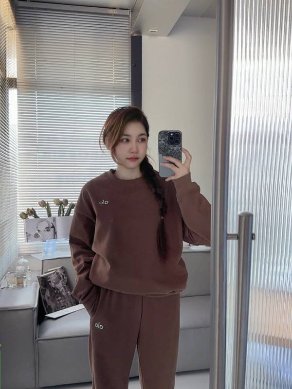 Alo set lounge brown