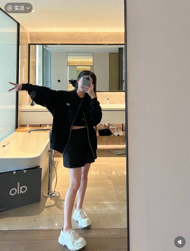 Alo Jacket Alo yoga